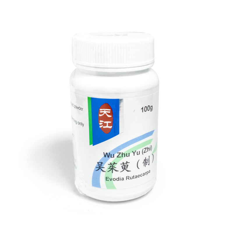吴茱萸